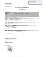 DELIB SUBVENTION 2026 LIGUE NATIONALE LUTTE CONTRE LE CANCER-tampon